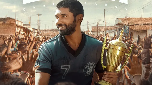 bison-kaalamaadan-ott-release-date-when-and-where-to-watch-dhruv-vikram-anupama-parameswaran-tamil-sports-action-drama-online