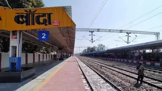 Delhi Red Fort Blast Aftermath: Railway Station Security Tightened In UP; GRP & RPF On High Alert