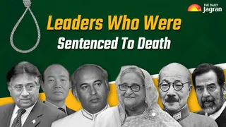Sheikh Hasina Not The First: A Look At World Leaders Who Were Sentenced To Death