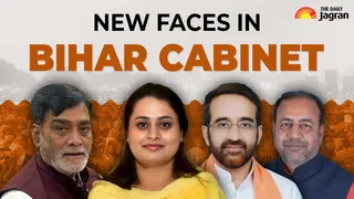 Bihar Government Formation: Nitish Kumar Inducts Eleven New Faces In His Cabinet | Check Names