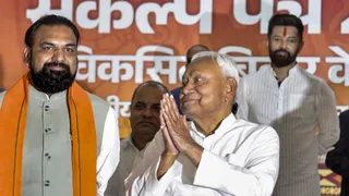 Bihar Portfolio Allocation: Nitish Kumar Gives Up Home Ministry, BJP's Samrat Choudhary Gets Charge | Full List
