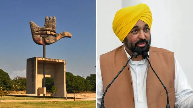 chandigarh-row-centres-bill-to-take-control-over-ut-faces-punjabs-ire-government-calls-it-conspiracy-to-snatch-capital-updates