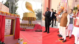 PM Modi Honours 350th Shaheedi Diwas Of Guru Tegh Bahadur Ji In Kurukshetra; Releases Coin And Stamp