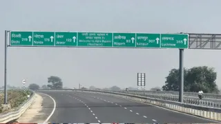 Uttar Pradesh News: 14-Km Northern Bypass Set To Open In December, To Slash Khandauli Travel Time By 20 Minutes | Details