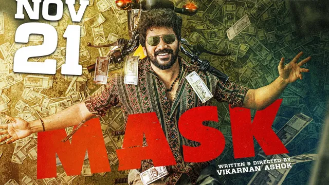 mask-box-office-collection-day-5-did-kavin-and-andrea-jeremiahs-tamil-movie-pass-the-tuesday-test