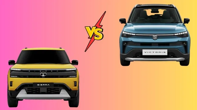 2025-tata-sierra-vs-maruti-suzuki-victoris-petrol-comparison-price-power-and-specs