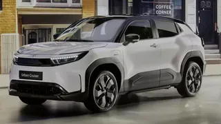 Toyota Urban Cruiser BEV Launched In Indonesia: Gets Range Of 426 Kilometres; Check Specs Here
