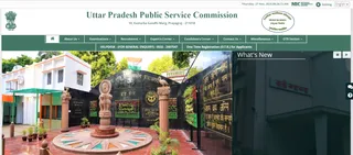 UPPSC LT Grade Admit Card 2025 Released At uppsc.up.nic.in: Here’s How To Check