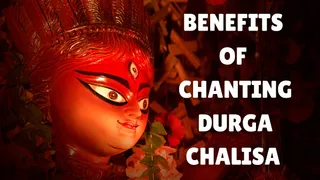 masik-durga-ashtami-november-2025-5-incredible-benefits-of-chanting-durga-chalisa-for-growth-and-protection