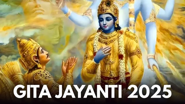 gita-jayanti-2025-date-time-shubh-muhurat-significance-and-rituals