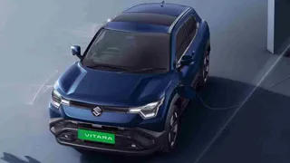 Maruti Suzuki E Vitara Launch Today: Gets 500 Km Range, Level 2 ADAS, And More; Check Details