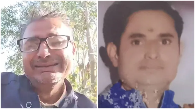 up-moradabad-blo-sir-suicide-last-video-meri-chhoti-chhoti-4-betiyan-hain-surfaces