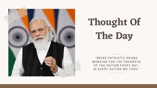 Thought Of The Day By Narendra Modi: Today's Motivational Quotes For School Assembly On Patriotism And Self-Reliance