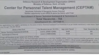DRDO CEPTAM 11 Recruitment 2025 Short Notice Release: Apply Online For STA-B & Technician A 764 Posts From December 9 At drdo.gov.in