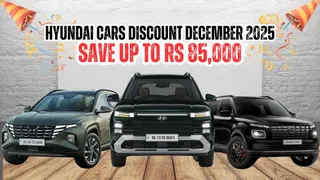 Hyundai Cars Offers December 2025: Save Up To Rs 85,000 On Hyundai Grand i10 Nios, i20, And More