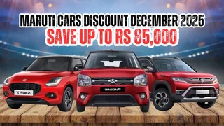 Maruti Suzuki Cars Offers December 2025: Save Up To Rs 58,000 On Wagon R, Swift, And More