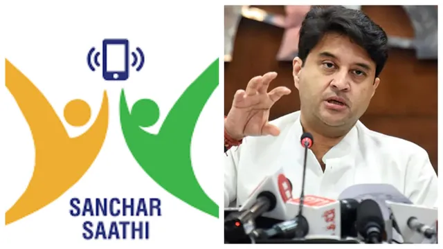 sanchar-saathi-mandate-removed-government-withdraws-sanchar-saathi-preinstallation-order-after-strong-public-pushback
