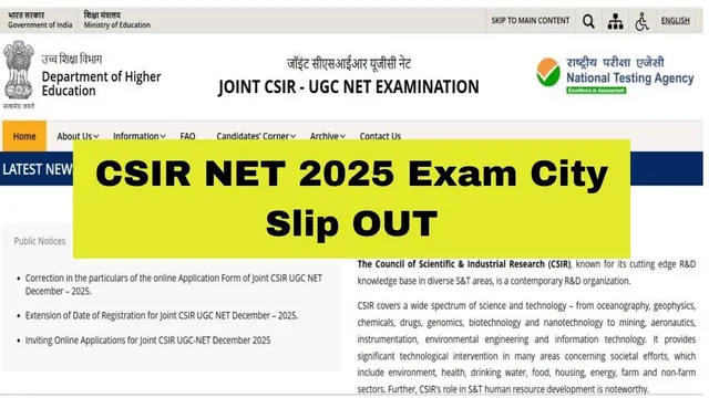 csir-net-december-2025-exam-city-intimation-slip-released-at-csirnetntanicin-check-admit-card-released-date-other-details-for-dec-18-exam