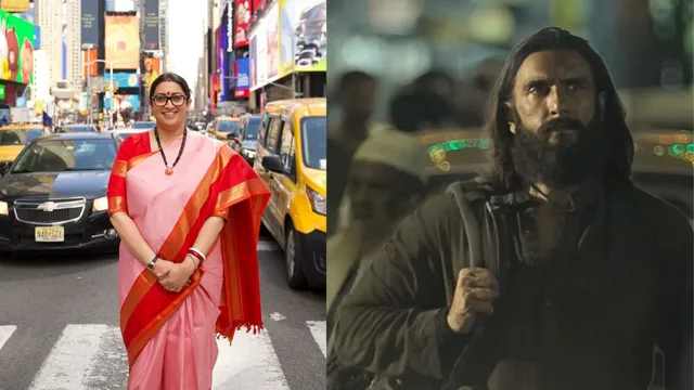 smriti-irani-applauds-aditya-dhar-for-making-dhurandhar-hails-ranveer-singh-by-saying-piercing-eyes-that-speak