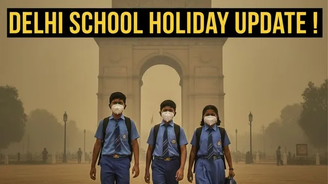 tomorrow-school-holiday-will-delhi-schools-be-closed-amid-grap-4-restrictions-due-to-rising-aqi-details-here