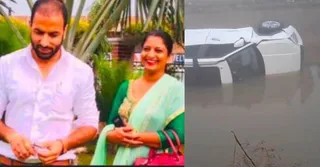 Punjab: Married School Teachers Die After Car Falls Into Canal Amid Dense Fog In Moga; IMD Issues Weather Alert