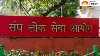 Relief For PwBD: UPSC Guarantees 'Centre of Choice' For PwBD Candidates In All Exams