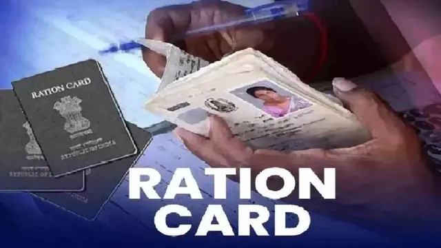bihar-launches-special-ration-card-ekyc-drive-physical-verification-from-dec-17-to-weed-out-ineligible-beneficiaries