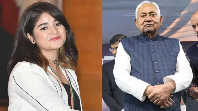 zaira-wasim-reacts-to-viral-video-of-bihar-cm-nitish-kumar-pulling-down-doctors-hijab-seeks-apology