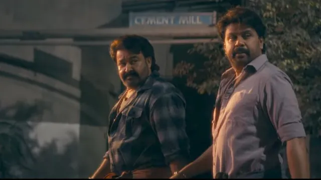 bha-bha-ba-box-office-prediction-will-mohanlal-dileep-malayalam-movie-open-strong-after-acquittal