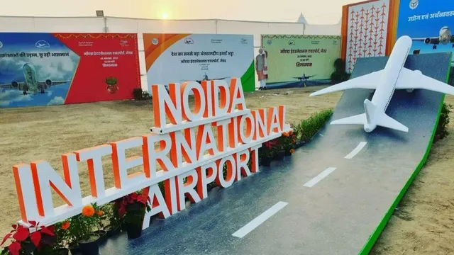 noida-international-airport-gets-hitech-security-two-new-police-stations-and-dedicated-dcp-approved