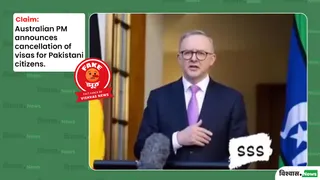fact-check-video-of-australian-pm-announcing-cancellation-of-visas-for-pakistani-citizens-is-a-deepfake