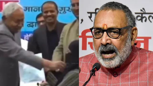 giriraj-singh-defends-nitish-kumar-amid-hijab-row-she-can-refuse-or-go-to-hell-calls-him-a-guardian