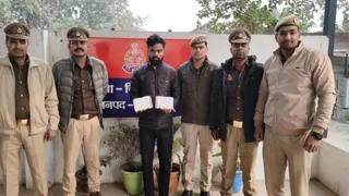 Gorakhpur: Smuggler Wanted In NEET Student Murder Case Arrested With Rs 25 Lakh Heroin