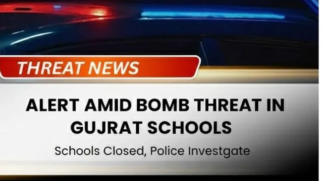 gujarat-school-holiday-will-ahmedabad-schools-be-closed-amid-bomb-threat-police-on-high-alert