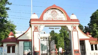 Gorakhpur University To Establish Rs 1.5 Crore State-Of-The-Art AI Lab Under PM-USHA Scheme