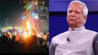 Bangladesh Hindu Man Lynching: Yunus Says 7 Arrested In Brutal Public Killing Case