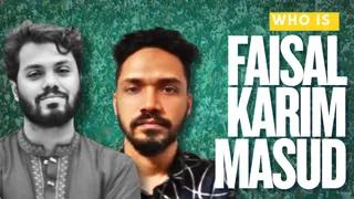 Who Is Faisal Karim Masud? Ex-Chhatra League Leader Accused In Sharif Osman Hadi Assassination And Bangladesh Unrest