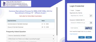 IBPS RRB PO Mains Admit Card 2025 OUT At ibps.in; Get Direct Link Here