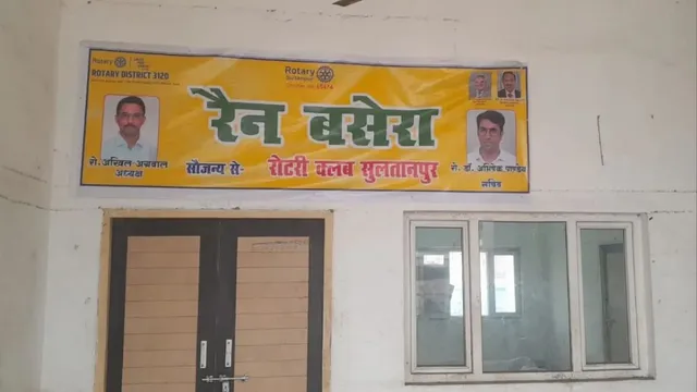 up-news-traveler-found-dead-in-sultanpur-bus-station-night-shelter-police-probe-suspicious-circumstances