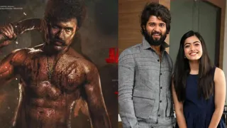 Vijay Deverakonda Looks Fierce In Rowdy Janardhana First Glimpse; Rumoured Girlfriend Rashmika Mandanna Applauds
