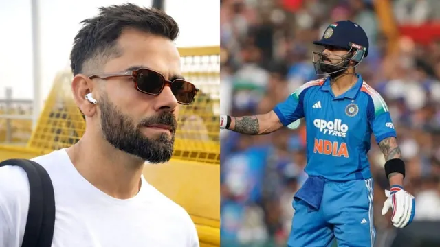 virat-kohli-new-look-video-mumbai-airport-vijay-haazre-trophy-comeback-star-batter-to-play-for-delhi-cricket-team-in-bengaluru