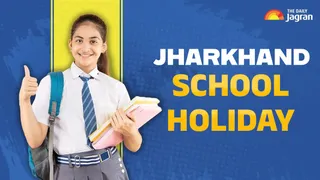 Jharkhand School Holiday: Schools To Remain Closed In Ranchi Due To Cold Wave, Details Here