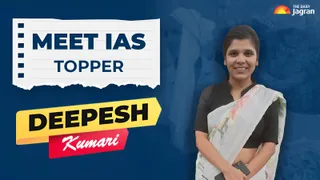 UPSC Success Story: Meet Deepesh Kumari, Daughter Of Pakoda Seller, Who Overcame Challenges And Secured AIR 93 In UPSC Exam