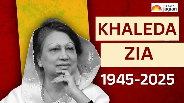 khaleda-zia-legacy-of-bangladesh-first-female-pm-and-her-strained-ties-with-india