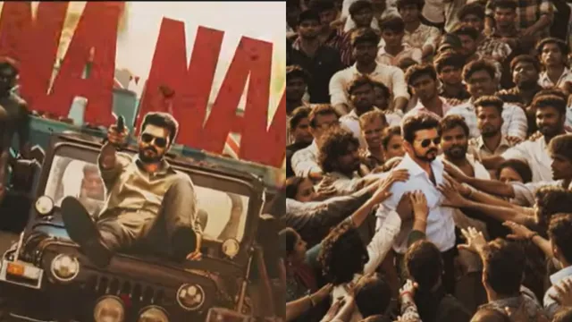 jana-nayagan-jan-neta-hindi-song-out-thalapathy-vijay-jiye-tere-hi-sahaare-becomes-fans-new-anthem
