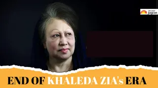 Who Was Khaleda Zia? How She Became Bangladesh's First Female Prime Minister
