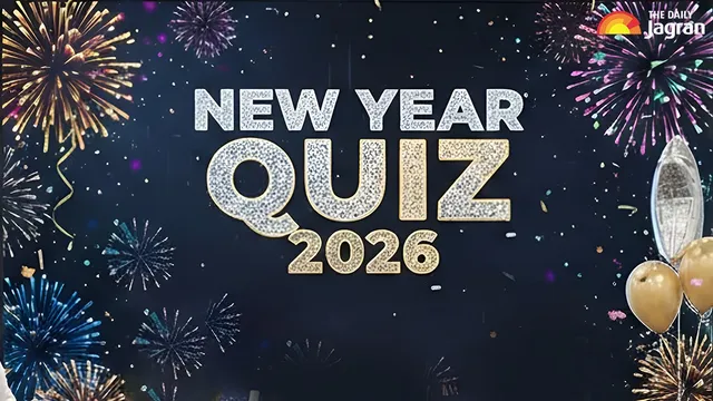 new-year-quiz-2026-top-10-interesting-questions-with-answers-to-test-your-knowledge