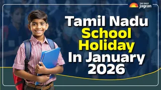 Tamil Nadu School Holiday In January 2026: TN Schools Will Get 14 Holiday Breaks In Jan 2026, Full List Here