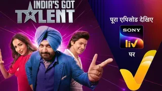 India’s Got Talent Season 11 Grand Finale: When And Where To Watch Malaika Arora, Shaan And Navjot Singh Sidhu’s Reality Show?