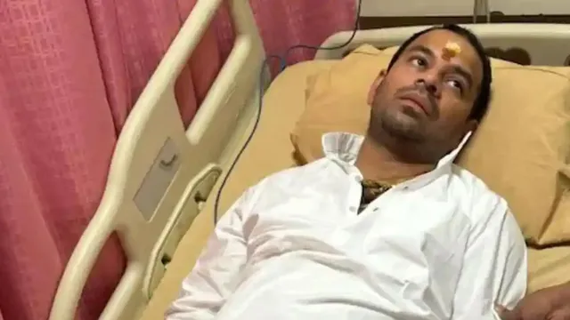 tej-pratap-yadav-rushed-to-hospital-in-patna-following-severe-stomach-pain-discharged-after-checkup